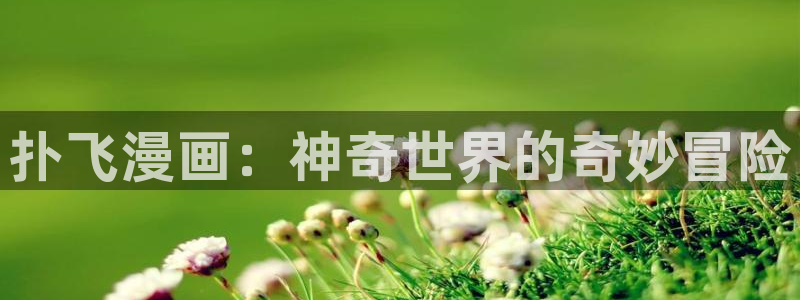 快看漫画免费下载安装