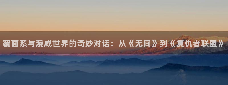 在线漫画免费观看下拉快看漫画