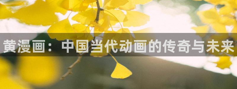 星辰于我漫画免费下拉式快看漫画